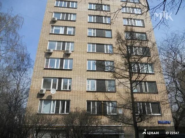 Режиссер ул пудовкина 3 москва фото Продажа 3-комнатная квартира в Москве - Москва, улица Пудовкина, 6к2, квартира у