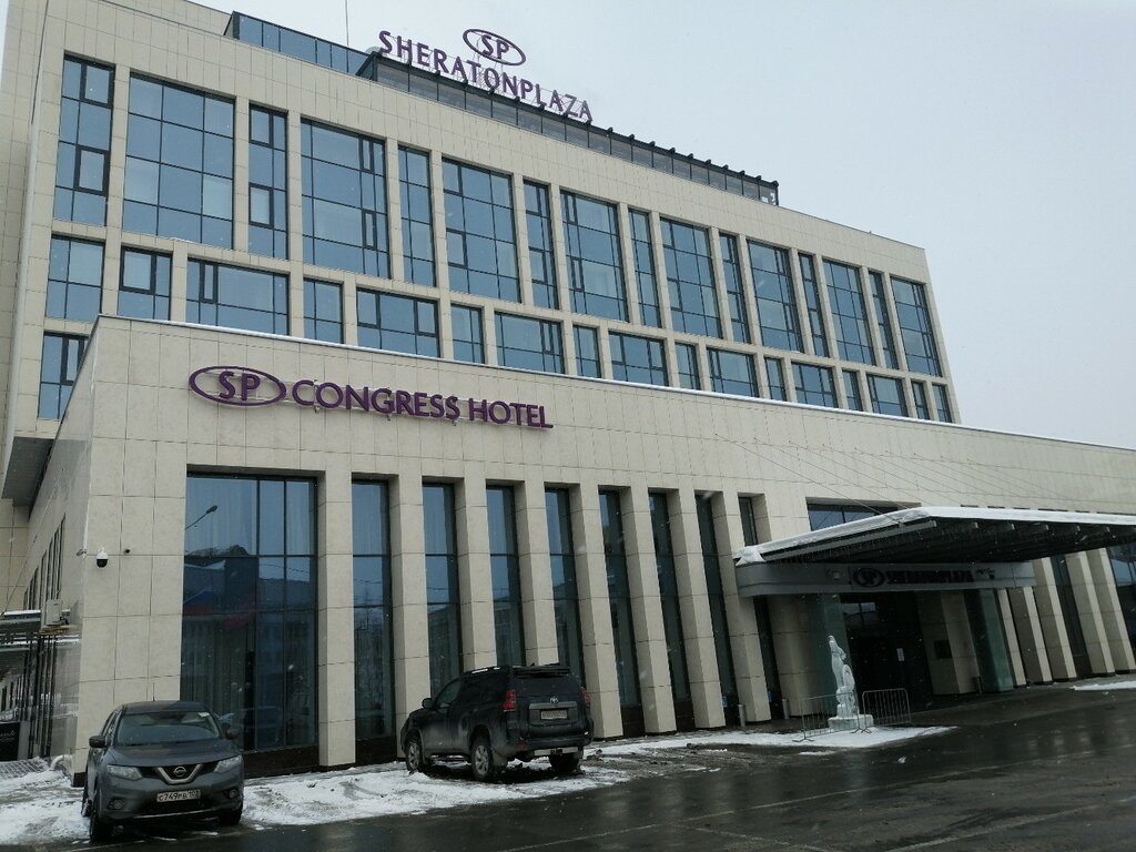 Резиденция красоты ул цюрупы 30 уфа фото Crowne plaza, ресторан, ул. Цюрупы, 7, Уфа - Яндекс Карты