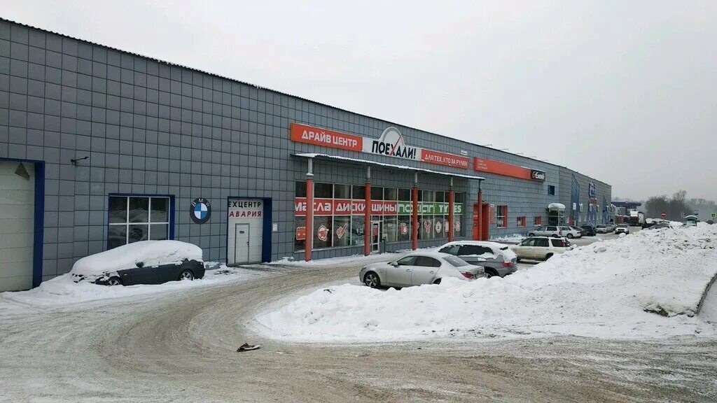 Резинотехника ул баумана 10а кемерово фото Комсервис, car service, auto repair, Kemerovo, ulitsa Baumana, 8 - Yandex Maps