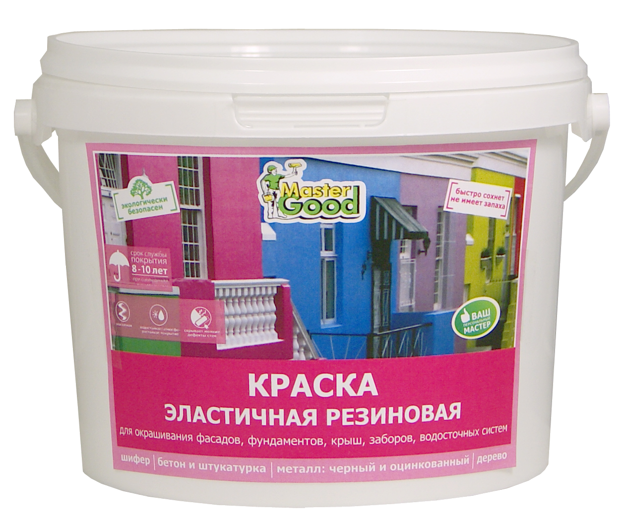 Резиновая краска для бетона фото Краска резиновая эластичная Master Good купить по цене 1.250 ₽ в Москве - магази