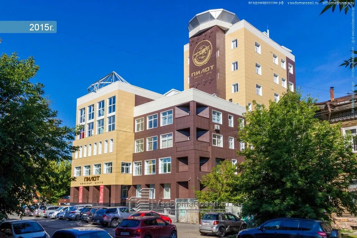 Результат пролетарская ул 114 барнаул фото Barnaul, Proletarskaya st house 76. office building