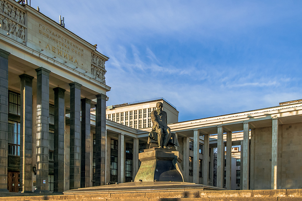 Ргб фото здания РГБ в авангарде / Литературная газета