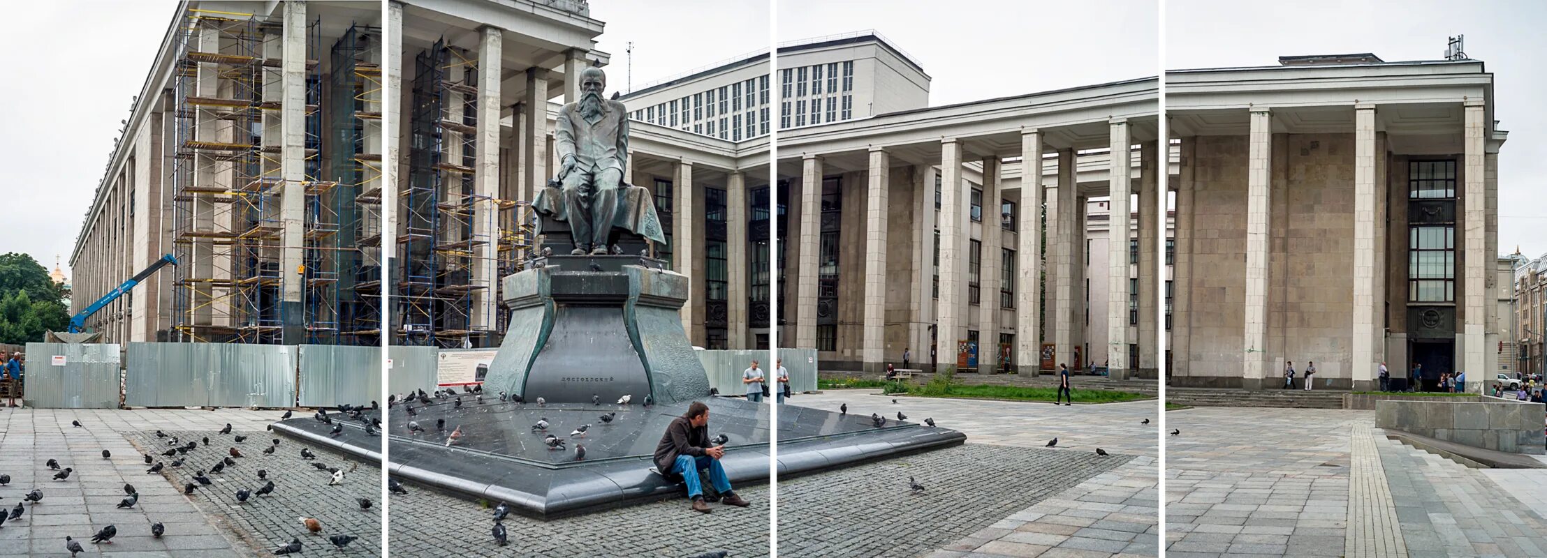 Ргб фото здания Национальная библиотека москва