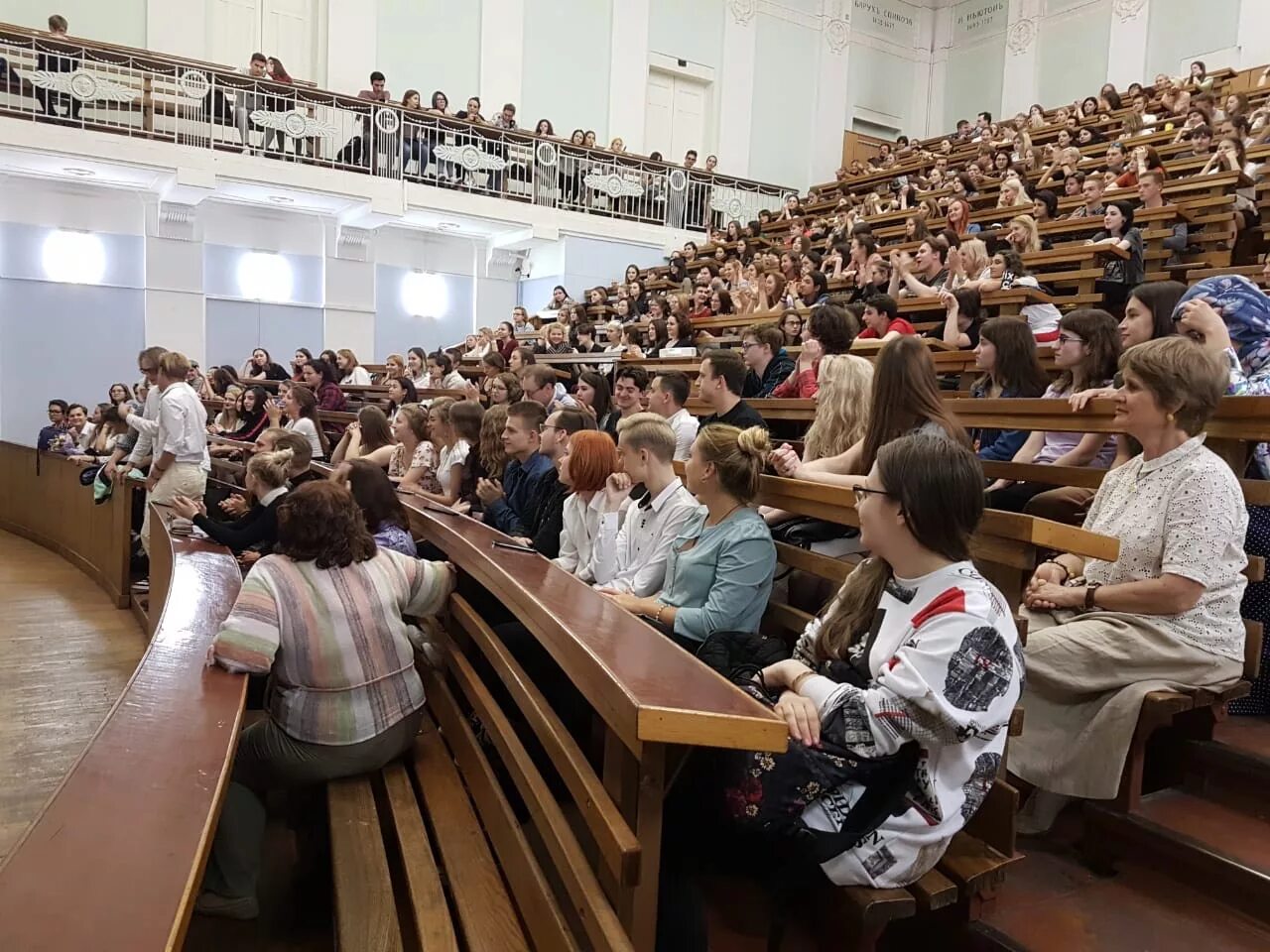 Рггу колледж фото Российский государственный гуманитарный университет - Завершились собрания обуча