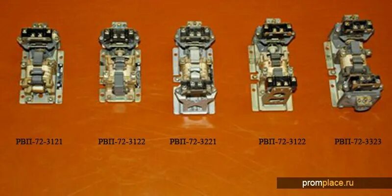 Рвп72 3 схема подключения Реле времени РВП-72 3121, РВП-72 3122,РВП-72 3221, РВП-72 3222